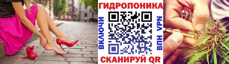 Продажа наркотиков Жигулёвск КОКАИН МАРИХУАНА Меф мяу мяу ГАШ