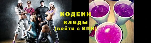 бошки Горно-Алтайск