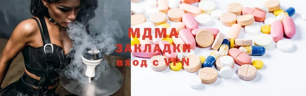 ешки Аркадак