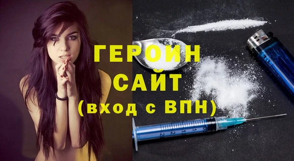 ешки Аркадак