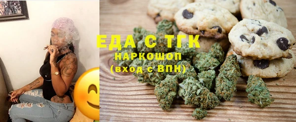 гашиш Армянск