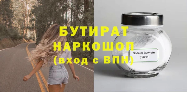 ешки Аркадак