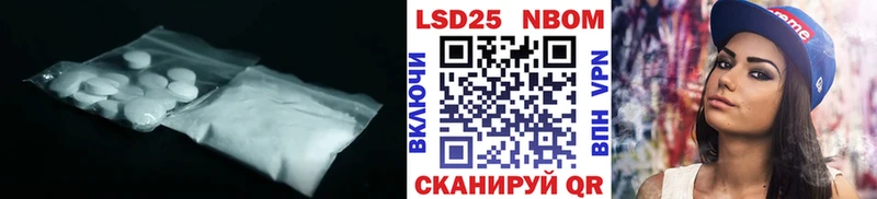 Лсд 25 экстази ecstasy  сайты даркнета как зайти  Жигулёвск  закладки 