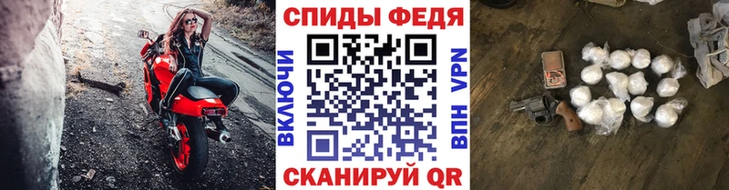 Метамфетамин кристалл  где можно купить наркотик  Жигулёвск 