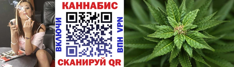 Бошки марихуана OG Kush Жигулёвск